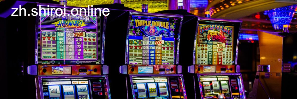zh.shiroi.online
